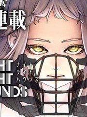 火影喵传